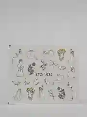 Бордовый слайдеры для ногтей, водные