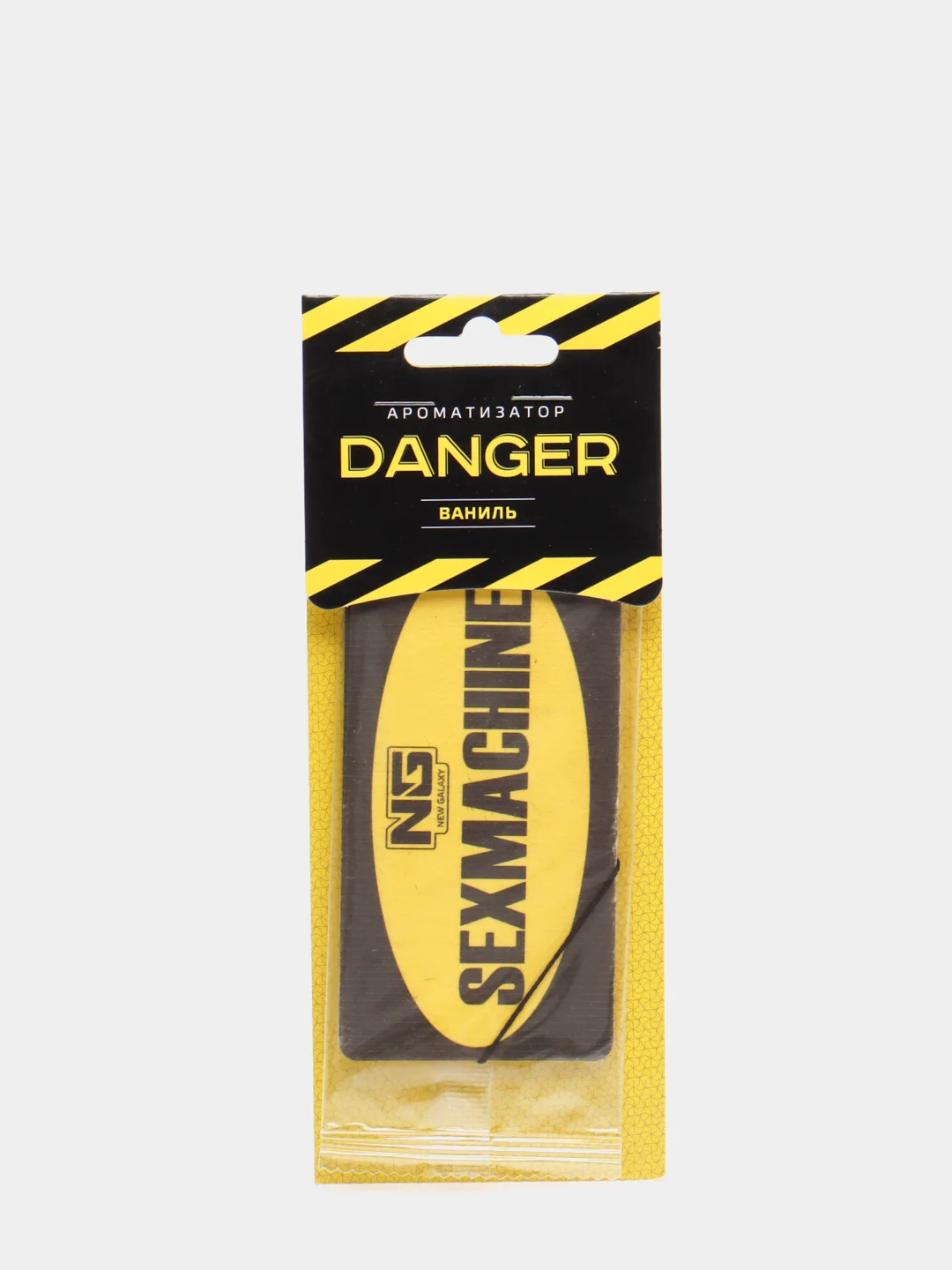 Автомобильный ароматизатор "Danger", бумажный