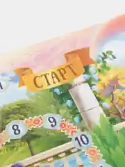 Фуксия настольная игра ходилка-бродилка "Макси игры"