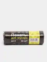 Мешки для мусора, мусорные пакеты черные, 30 л, 60 л