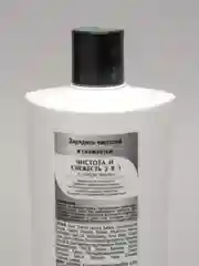 Шампунь против перхоти Clean by Clear , 610 мл, питающий