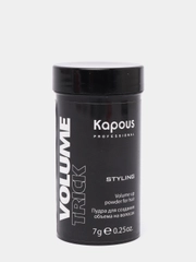 Пудра для создания объема на волосах Volumetrick KAPOUS, 7 г
