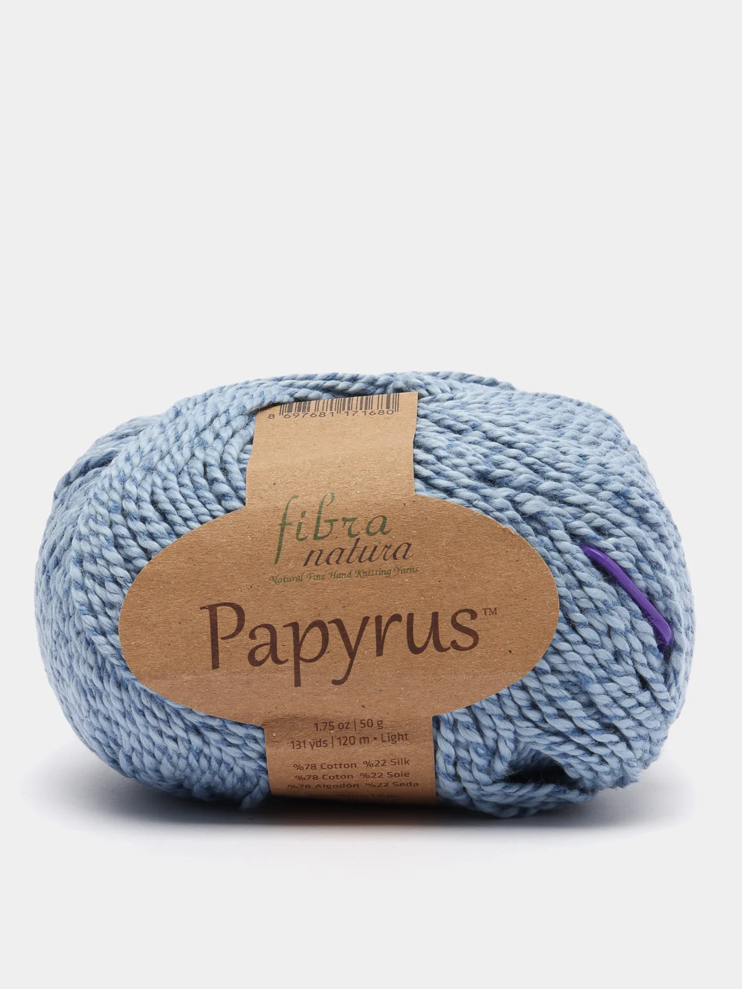 Синий пряжа Fibra Natura Papyrus 78% Хлопок  22% Шелк 50г 120м 1 шт