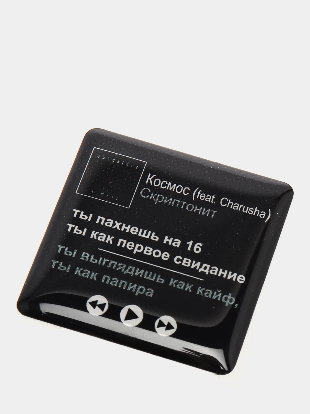 Черный 3d наклейки стикеры на телефон "Скриптонит"