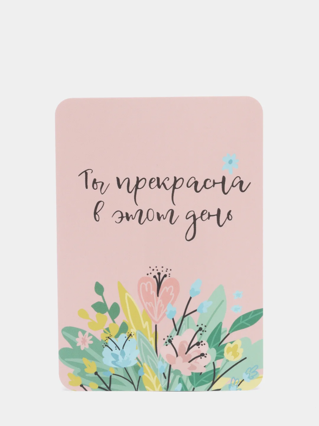 Мятный набор мини-открыток, 7*10 см, life poster