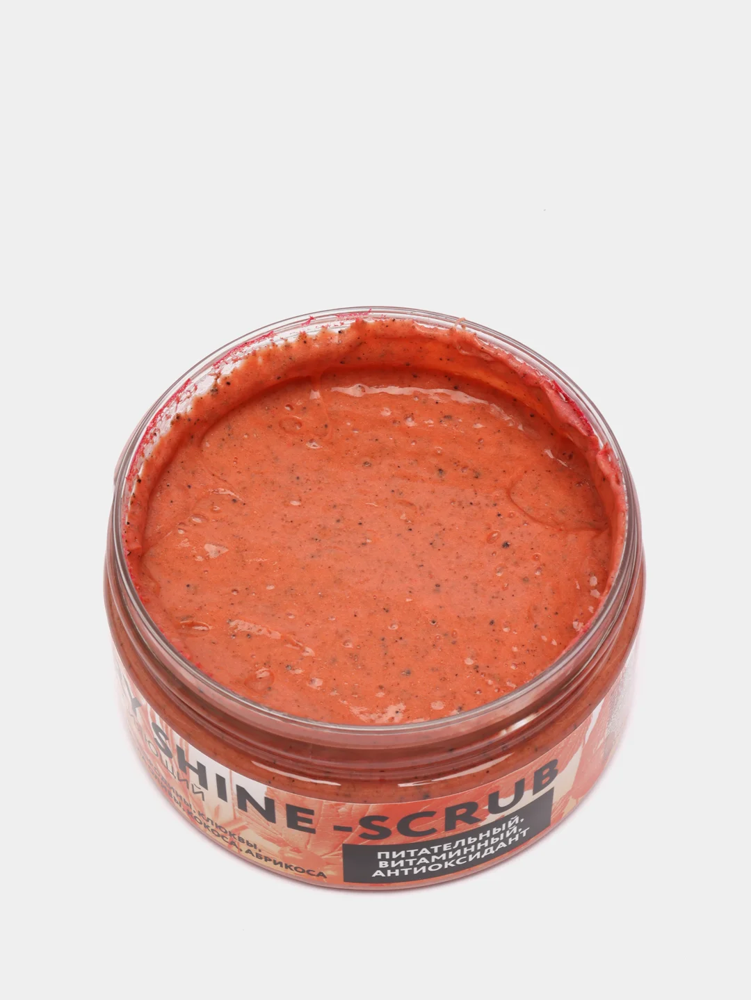 Скраб ягодный BODY SHINE-SCRUB NEXXT CENTURY, 250 мл
