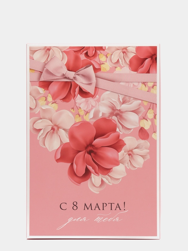 Коробка складная "С 8 марта", 30 х 20 х 9 см