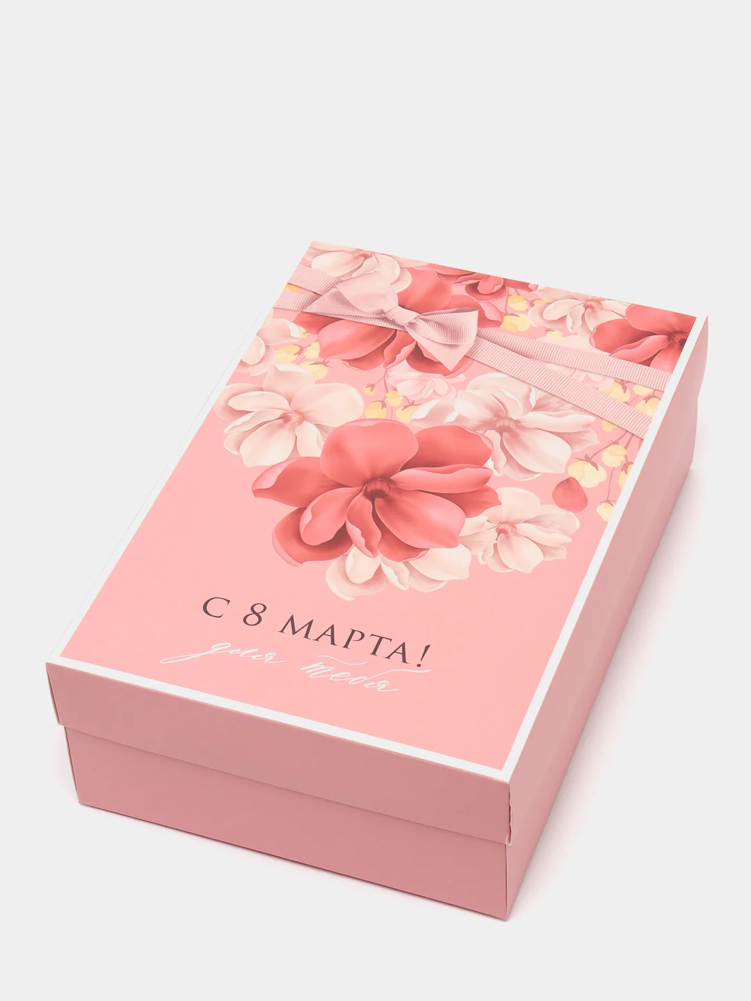 Кораллово-розовый коробка складная "С 8 марта", 30 х 20 х 9 см