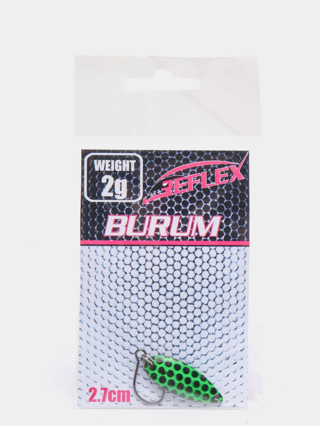 Бежевый микроколебалка Reflex Burum, 2 г
