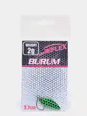 Бежевый микроколебалка Reflex Burum, 2 г