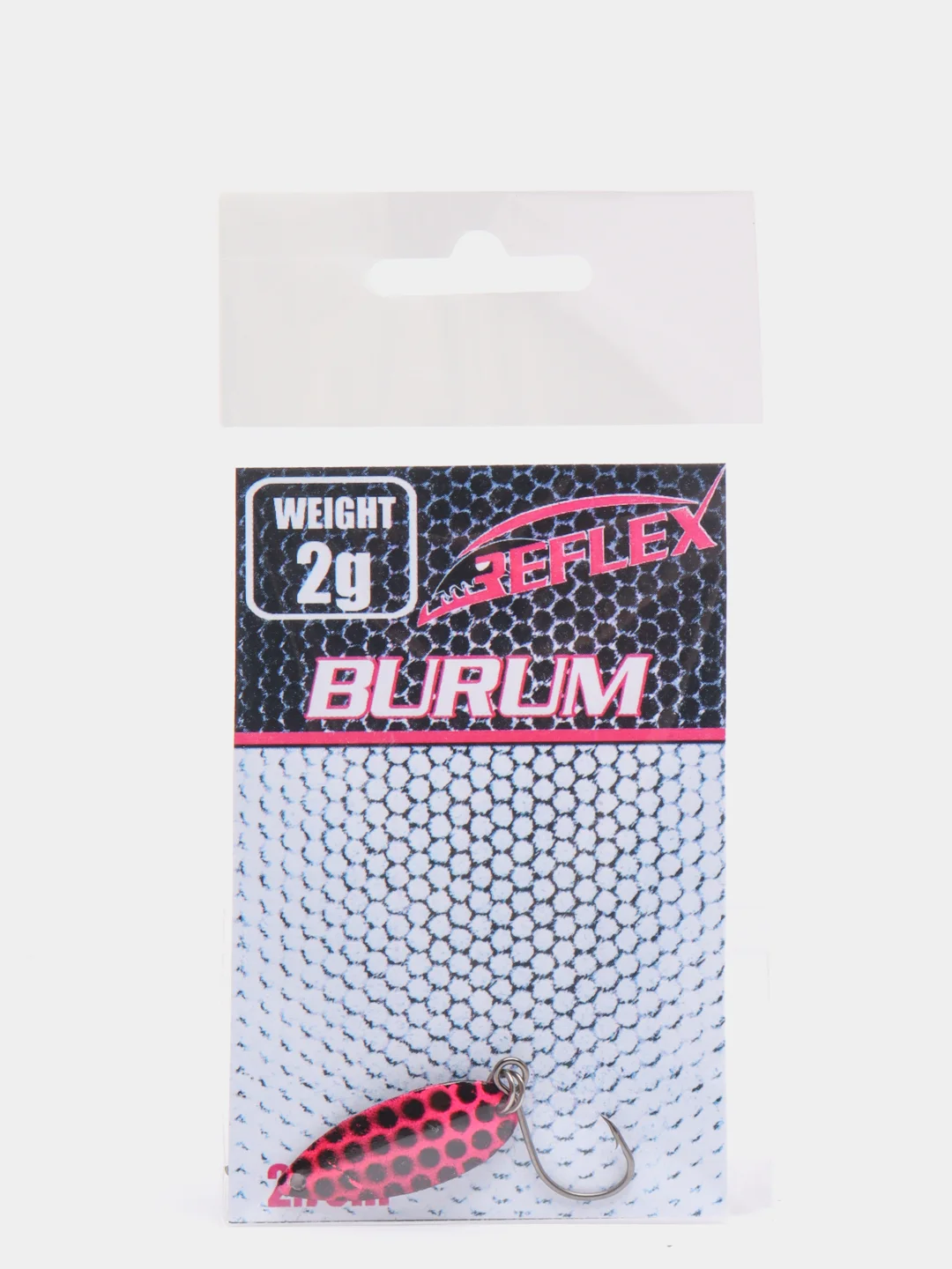 Зеленый микроколебалка Reflex Burum, 2 г