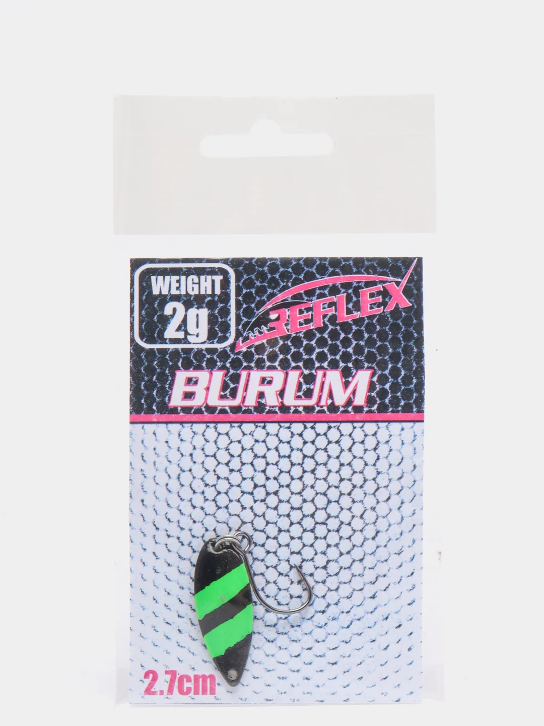 Аметистовый микроколебалка Reflex Burum, 2 г