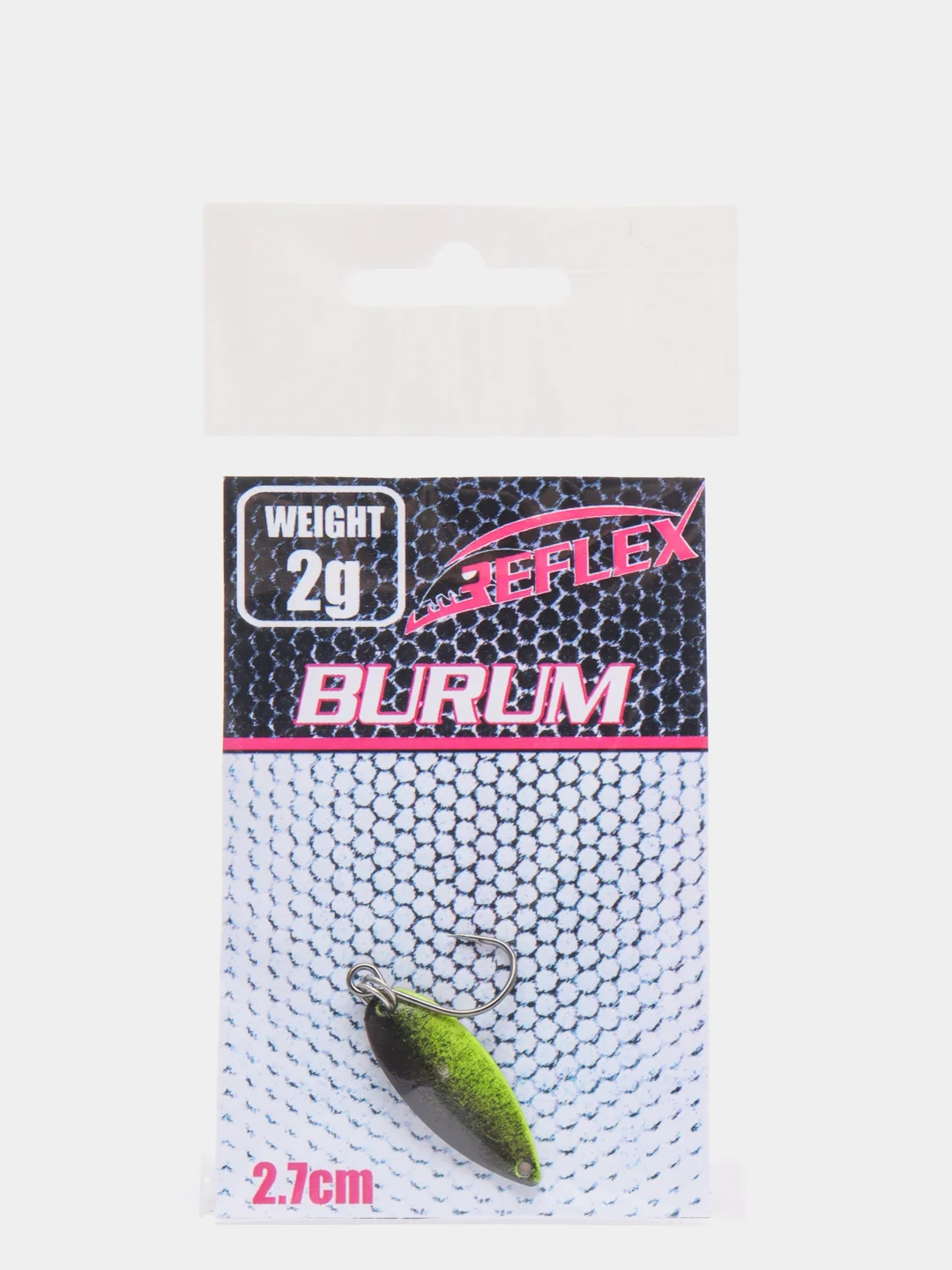 Бирюзовый микроколебалка Reflex Burum, 2 г