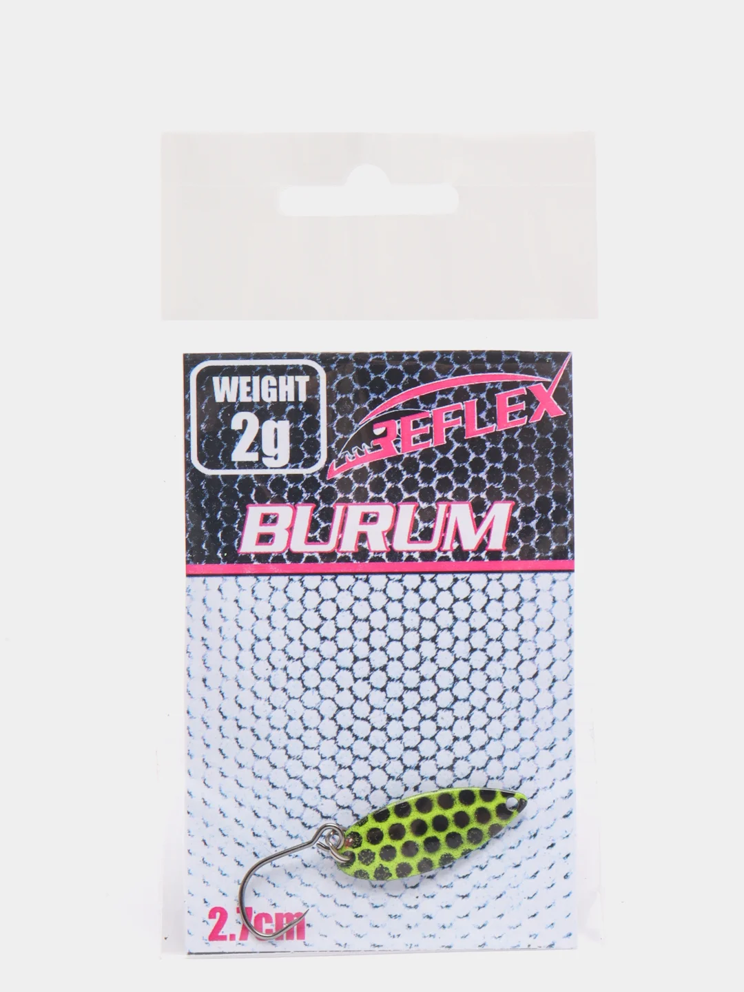 Желтый микроколебалка Reflex Burum, 2 г