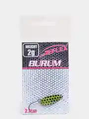 Желтый микроколебалка Reflex Burum, 2 г