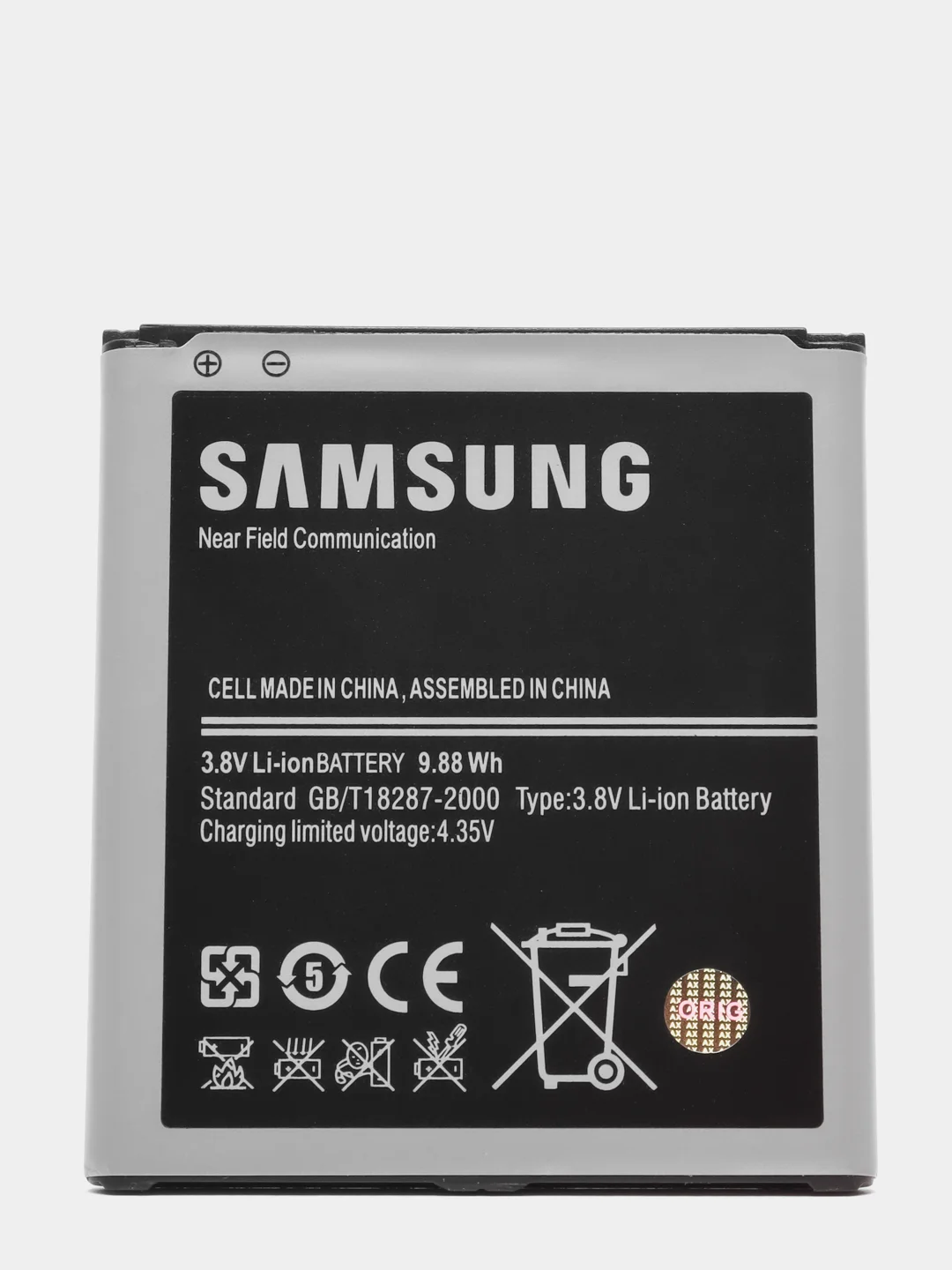 АКБ, аккумулятор для телефона Samsung Galaxy S4 GT-I9500, GT-I9505, B600BE, B600BC