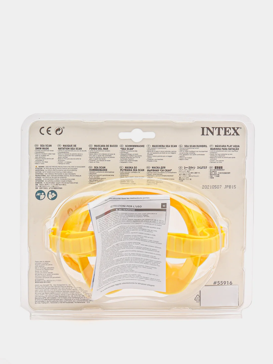 Желтый маска для плаванья Intex