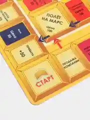 Настольная экономическая игра "Олигарх"