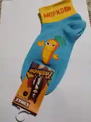 Голубой носки с фруктами и овощами