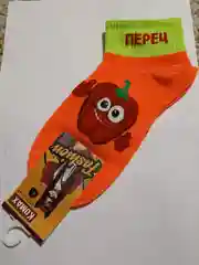 Оранжевый носки с фруктами и овощами