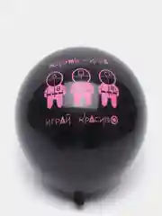Набор воздушных шаров "Игра в кальмара" 5 штук