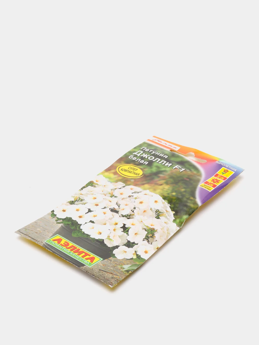 Петуния Джолли белая (семена,цветы)
