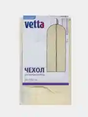 Чехол для одежды, 60 х 150 см