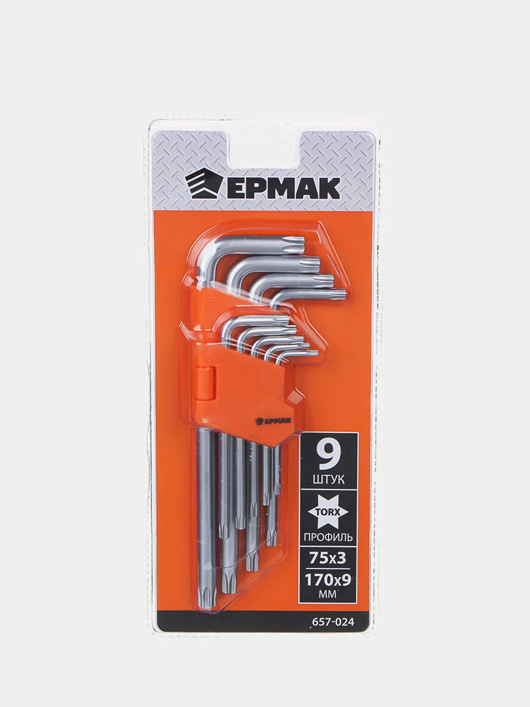 Набор ключей TORX-профиль 9 предметов, 75 х 3 мм - 170 х 9 мм