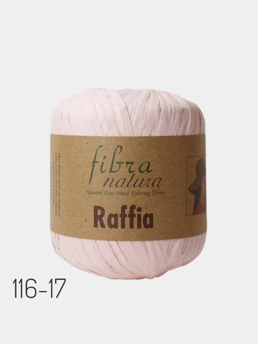 Пряжа Fibranatura Raffia (Раффия) 100%целлюлоза