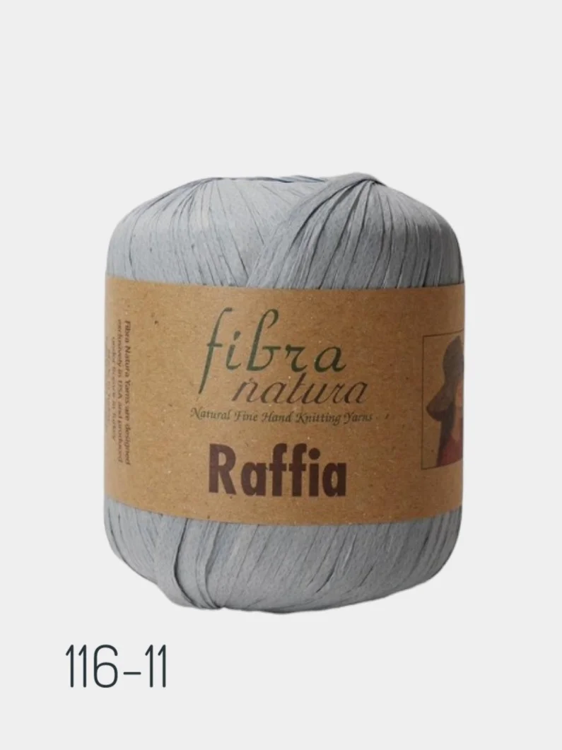 Пряжа Fibranatura Raffia (Раффия) 100%целлюлоза
