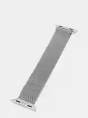 Серебряный ремешок для Apple Watch, "Миланская петля"