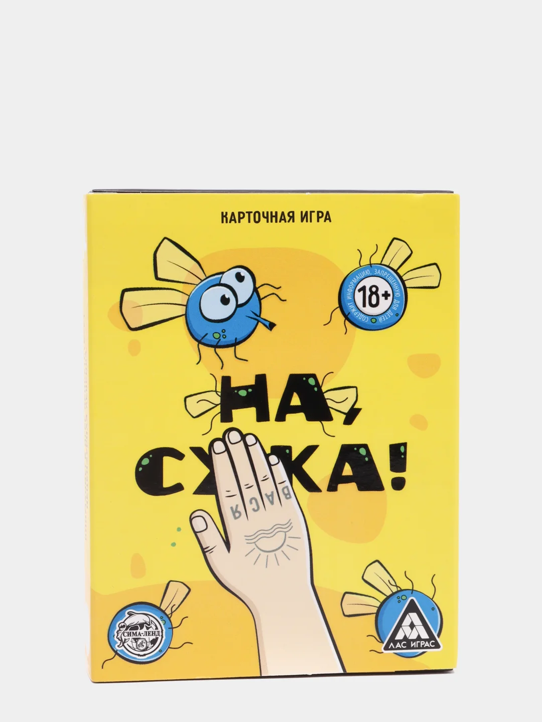 Карточная игра "На, с*ка", 40 карт, 18+