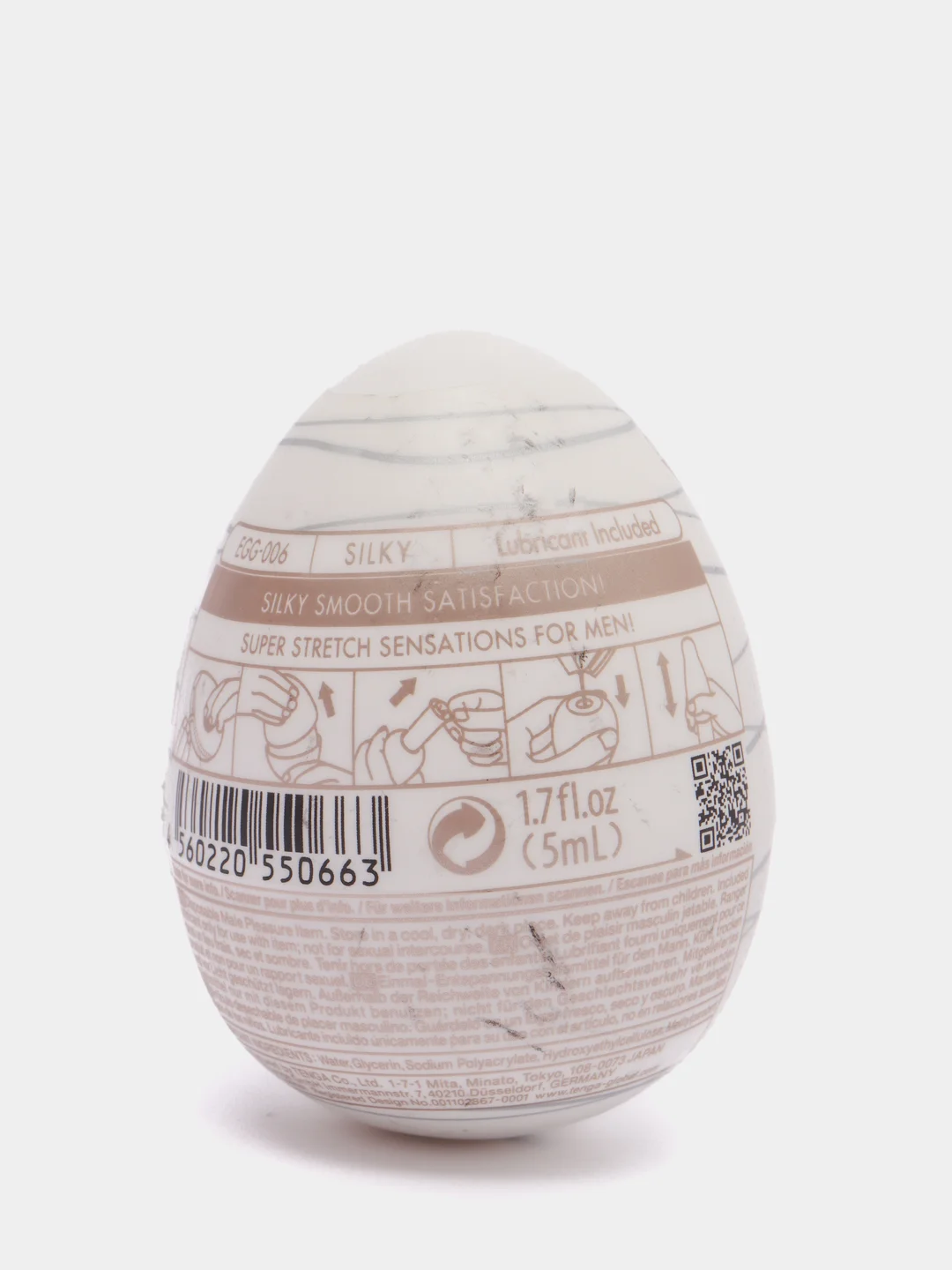Стимулятор-яйцо "Silky" Tenga EGG