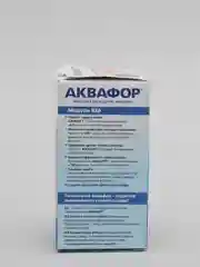 Сменный модуль Аквафор В16 (В100-16) умягчающий