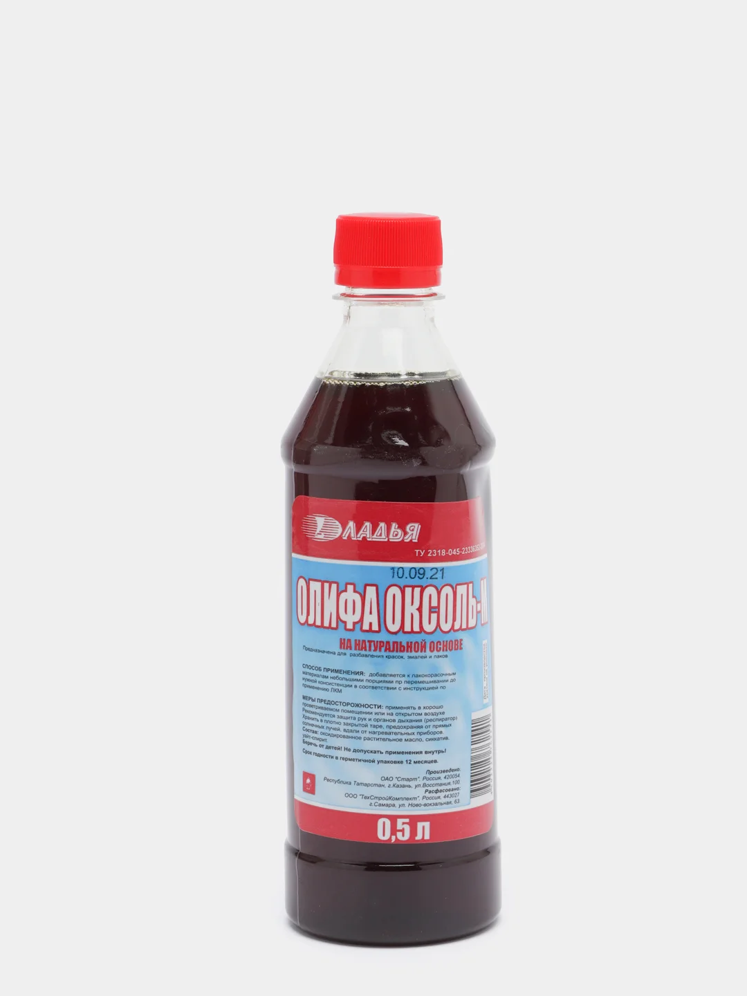 Олифа оксоль