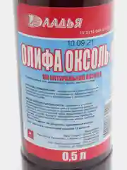 Олифа оксоль