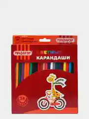 Цветные карандаши для рисования