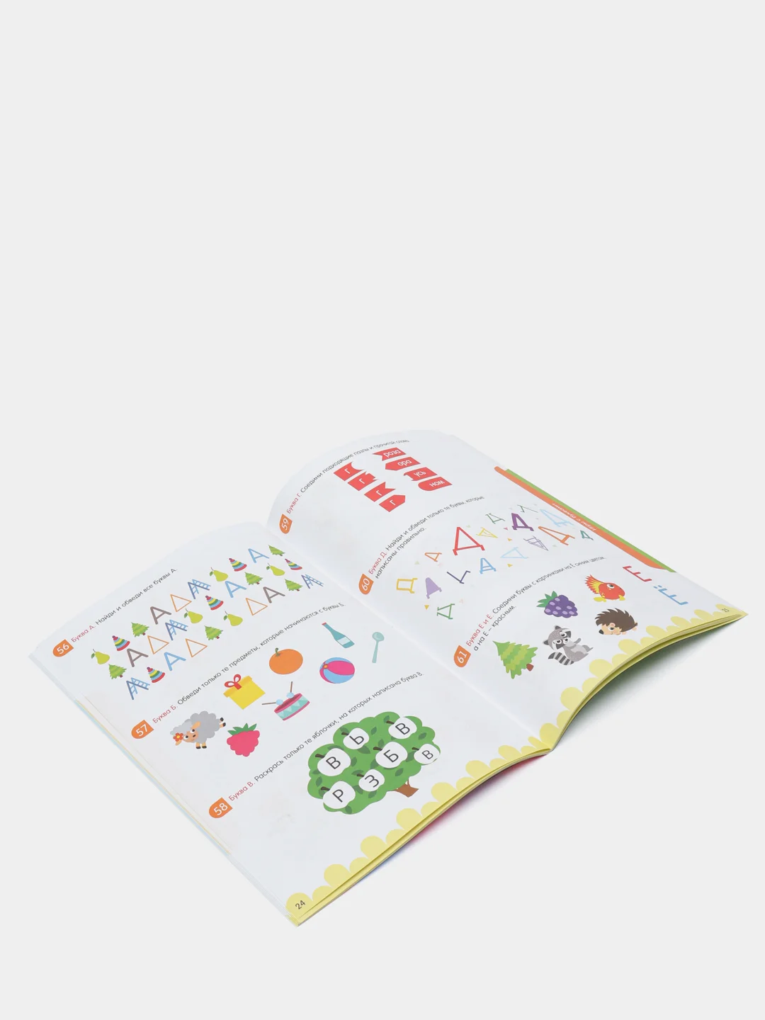 Детская книга-игра "100 IQ задачек"