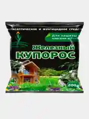 Железный купорос (сульфат железа) 200г.средство для защиты растений от болезней, удобрение