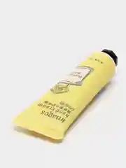 Желтый увлажняющий крем для рук