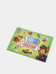 Голубой альбомы "100 наклеек. Щенячий патруль"