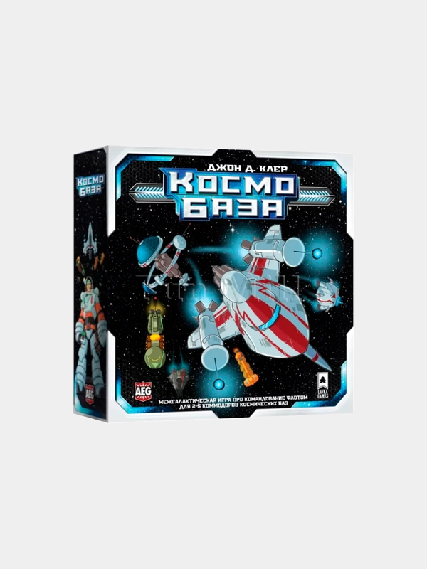 Настольная игра "Космобаза"/ Стратегическая экономическая игра/ Игра для компании