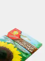 Семена "Подсолнечник Печки лавочки"