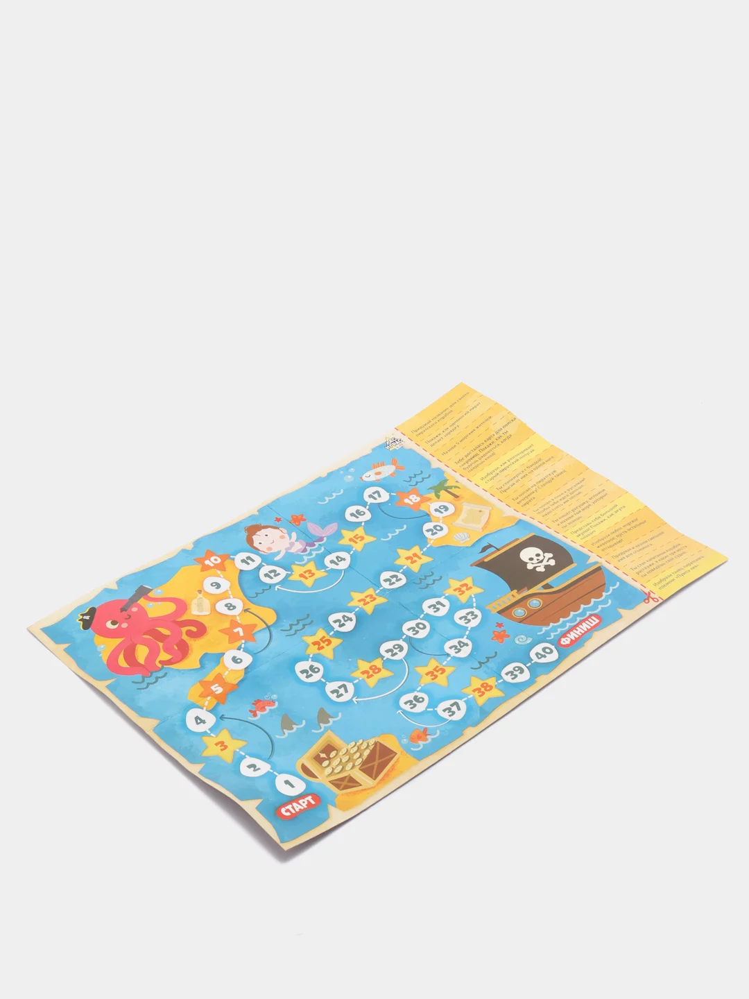 Голубой настольная игра бродилка для всей семьи, 3+