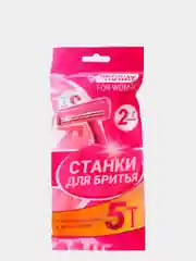 Станки для бритья с двойным лезвием для женщин, 5 штук