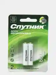 Аккумуляторы AАA 2 шт Спутник mah мизинчиковые HR03 аккумуляторные батарейки