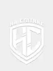 Наклейка "На Статике"