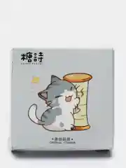 Наклейки стикеры "Котята"