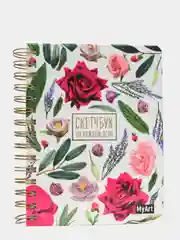 Белый myart/ Блокнот для зарисовок/ Записная книжка/ Скетчбук на каждый день