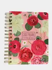 MyArt/ Блокнот для зарисовок/ Записная книжка/ Скетчбук на каждый день